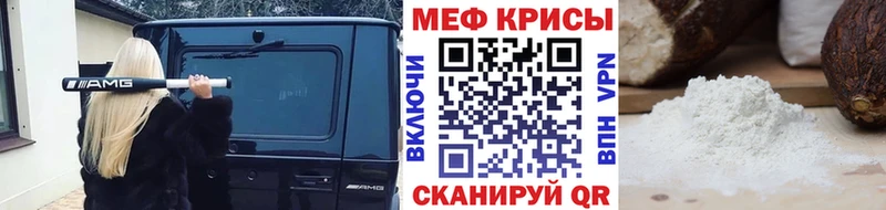 Виды наркоты Сунжа Кокаин  МЕГА ССЫЛКА  Марихуана  Меф мяу мяу  Alpha PVP 