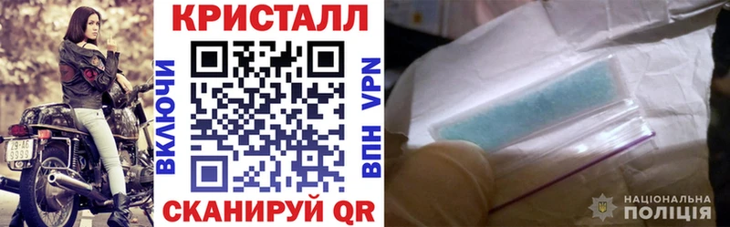 АМФЕТАМИН VHQ  Сунжа 