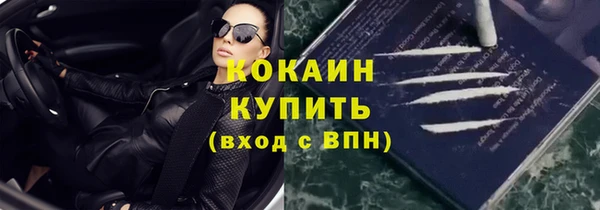 винт Кодинск