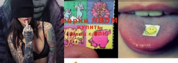 Альфа ПВП Алексин