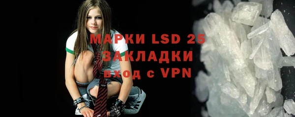 мефедрон VHQ Алзамай