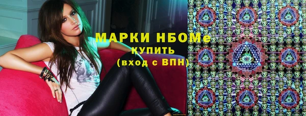 Альфа ПВП Алексин