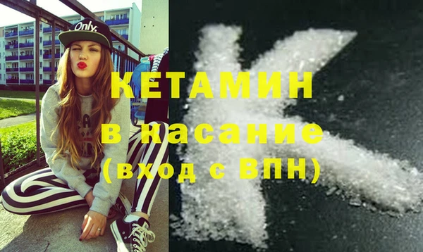 мефедрон VHQ Алзамай