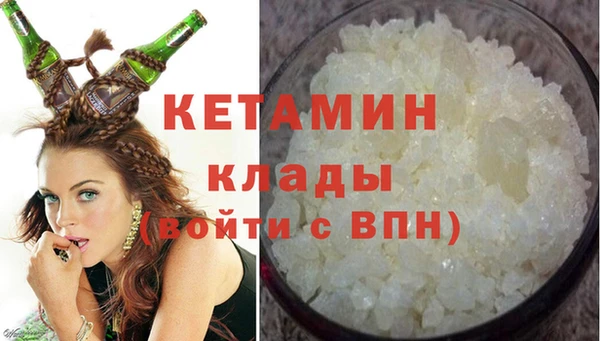 ешки Дмитров