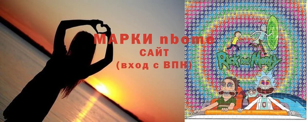 мефедрон VHQ Алзамай