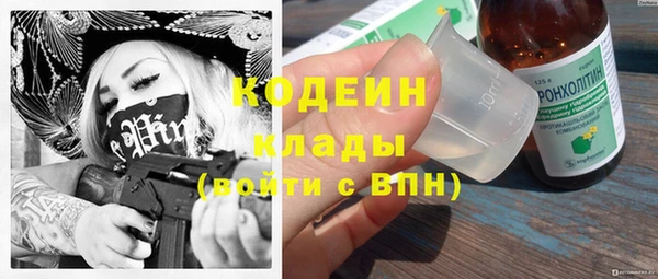 mix Козловка