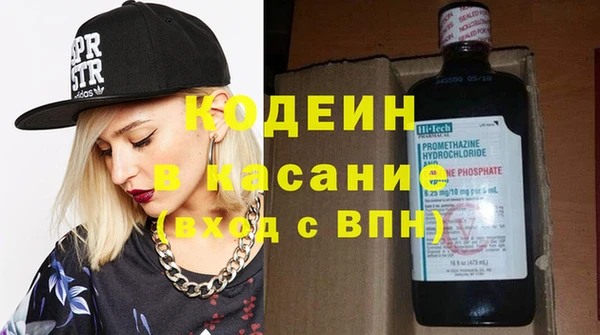 кокаин перу Козельск