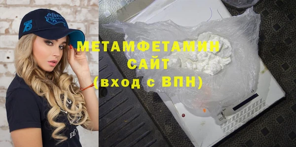 прущий лед Дмитриев