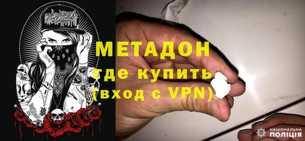 Альфа ПВП Алексин