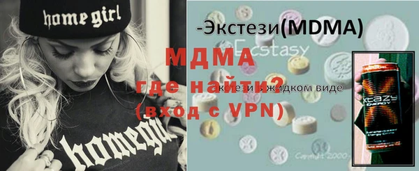 мефедрон VHQ Алзамай