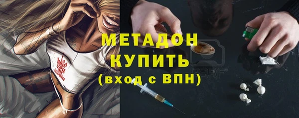 Альфа ПВП Алексин