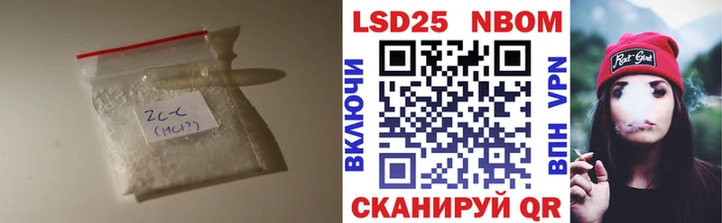 shop какой сайт  mega маркетплейс  Сунжа  Лсд 25 экстази кислота 